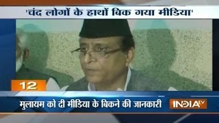 Media sold to corporates says Azam Khan [upl. by Avle]