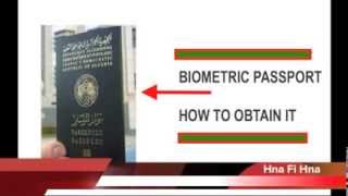 DZ BIOMETRIC PASSPORT بطاقة فصيلة الدم La carte du groupe sanguine The blood type card [upl. by Rosmarin426]