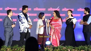 Rupali Ganguly amp Sehnaaz Gill At Lokmat Digital Creator Awards 2023 [upl. by Cohbert]