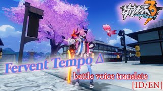 Rozaliya Fervent Tempo Delta Battle Voice Lines IndoEnglish  Honkai Impact 3 [upl. by Nomyaw13]