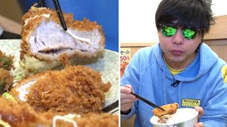 8年前、涙を流した思い出のトンカツを食べに行く。 [upl. by Aleac819]