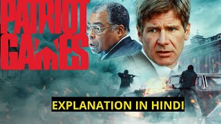 Jack Ryan  Patriot Games 1992 Full Movie Explained In HindiUrdu  AVI MOVIE DIARIES [upl. by Brindle]