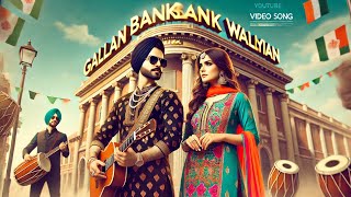 quotGallan Bank Waliyan  Romantic Punjabi Song  Official Music Video 2024quot  tseries trending [upl. by Vivienne801]