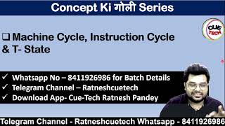 Instruction cycle Machine cycle T state In  80858086 Computer Architecture By Ratnesh Pandey [upl. by Spada]