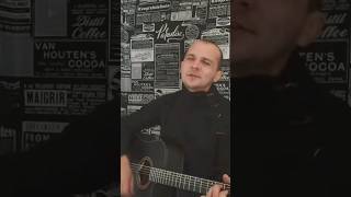 Я снова quotМАЛЕНЬКИЙquot 🎸 Дайте Танк Кавер под гитару [upl. by Kleper]