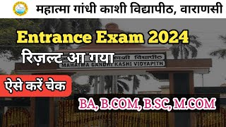 MGKVP Entrance Result 2024  Mahatma Gandhi Kashi Vidyapeeth Entrance Result  mgkvpentrance [upl. by Kirchner]