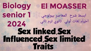 Biology Senior 1 sex linkedsex influencedsex limited traits [upl. by Culhert610]