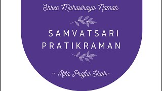 Samvatsari Pratikraman by Rita Shah  Sthanakvasi  Gujarati  With Meaning  Full  2021 [upl. by Notnek]