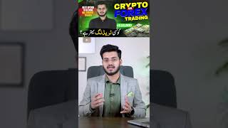 Crypto vs Forex Trading  Which one is the best [upl. by Nrobyalc70]