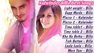 Kulwinder Billa All Songs 2021  Kulwinder Billa Jukebox Kulwinder Billa Non Stop  Top Punjabi MP3 [upl. by Alleira46]