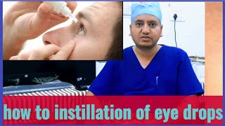 Eye Drop Instillation  JINC Skill वाला ज्ञान 14 By Akki Sir [upl. by Peadar839]