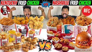 KFC KENTUCKY FRIED CHICKEN vs NASHVILLE FREID CHICKEN😱 Best Fried Chicken😍 Ep727 [upl. by Llatsyrk]