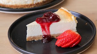 Sour Cream Cheesecake Recipe [upl. by Einaffets230]