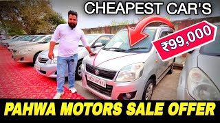 Biggest Festival Car Sale At PAHWA MOTORS🔥 [upl. by Airitak]