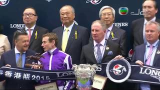 2015 The Longines Hong Kong Vase G1  Highland Reel 高地之舞  RMoore 練馬師岳伯仁在港首捷 [upl. by Juline271]