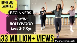 30 mins BEGINNERS Workout  Lose 35 kgs in 1 month  BOLLYWOOD Dance Fitness Workout  25 [upl. by Potts]