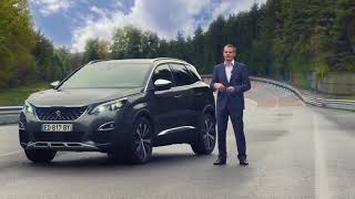 Régulateur vitesse adaptatif NOUVEAU SUV PEUGEOT 5008 [upl. by Baiss109]