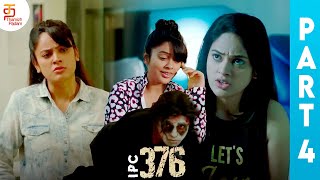 IPC 376 Tamil Full Movie  Nandita Swetha  Mahanadhi Shankar  Part 4  Latest Tamil Movies [upl. by Luisa]