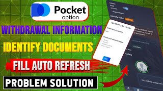 Pocket Option Profile Verification Problem  Pocket Option Withdrawal [upl. by Samuele]