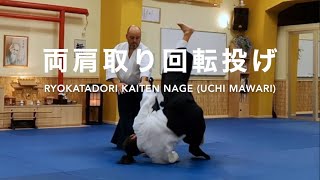 Ryokatadori KAITEN NAGE uchi mawari  Marco Rubatto [upl. by Horwitz]