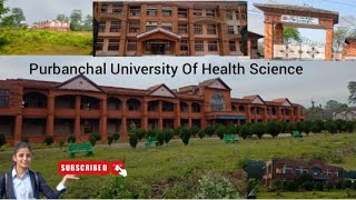 Purbanchal university of health science [upl. by Ainahtan]