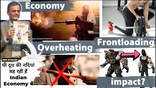 Economy Overheating by Front loading Stimulus Quantitative Easing Fed Tapering Explained UPSC [upl. by Westphal]