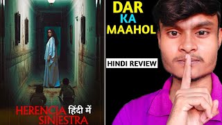 Amelias Children Movie Review  Amelias Children Review In Hindi  Amelias Children 2023 Review [upl. by Della]