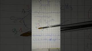 19 corrigé Examen du chimie organique Hétérocyclique HOC [upl. by Ydnem26]