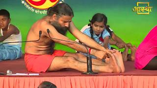 5 Effective Yoga Asanas To Increase Height  Swami Ramdev [upl. by Rednas]