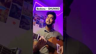 Bedona  SHUNNO  বেদনা  Covered by Rahman Sifat [upl. by Latimore]