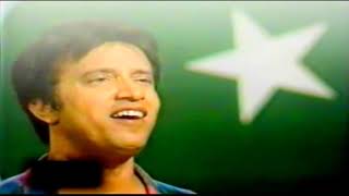 Maon Ki Dua Poori Hui By Alamgir  New Version [upl. by Spitzer]