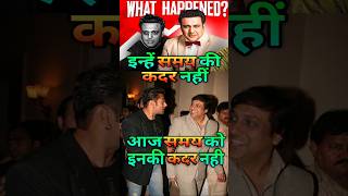 Govinda के कर्म खराब  Govinda himself Destroy his Career  salman bollywood shorts bishnoi [upl. by Aivital]