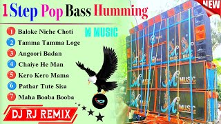 Dj Rj Remix  1step Long Vibration  1Step Pop Bass Humming Mix 2024  rcfcompetitionsong6232 [upl. by Ree]