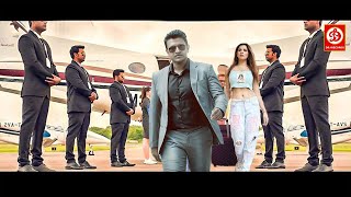 Puneeth Rajkumar quotDaring Raajakumaraquot New Released Full Hindi Dubbed Movie  Priya Anand Love Story [upl. by Ahsan]