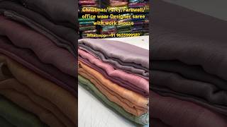 ChristmasFarewellParty Designer Plain Saree with work blouse College Wear saree onlineshopping [upl. by Annua]