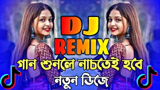 Nonstop Hit Dj Song 2024  Nonstop Dj Song  Dj Gan 2024  Hard Remix Dj Song  Picnic Dj Gana 2025 [upl. by Kinna]