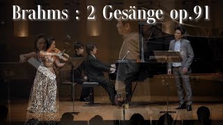 Brahms  2 Gesänge op91 [upl. by Aciretahs]