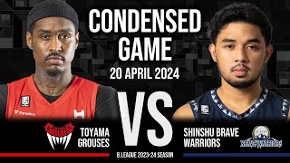 Toyama Grouses vs Shinshu Brave Warriors  Condensed Game [upl. by Ynatil777]