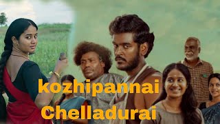 Kozhipannai Chelladurai Movie 2024 Kozhipannai Chelladurai Full movie in hindi Explanation [upl. by Kellsie954]