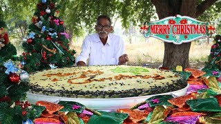 Christmas Cake Recipe  Delicious Christmas Cake Recipe By Our Grandpa  Grandpa Kitchen [upl. by Abih]