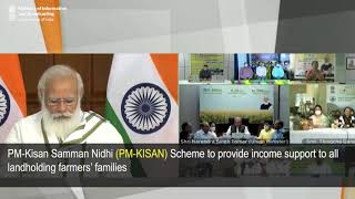 PMKisan Samman Nidhi Scheme to provide income support to all landholding farmers families [upl. by Merrile]