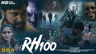 RH 100 Real Haunted Story  South Hindi Dubbed Movie Mysterious Horror Movie  Horror Full Movie [upl. by Havens]