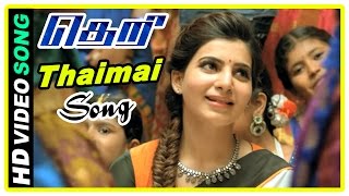 Theri Movie scenes  Thaimai song  Raadhika rejects Samantha  Vijay  Rajendran [upl. by Nyloj]