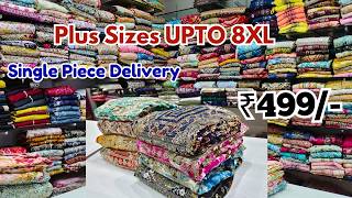 Readymade Dresses At ₹499 Special OFFER  Size UPTO 8XL Pakistani Suits  Single Dress Delivery [upl. by Sanoj161]