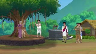 गुलामी  बूढ़े का अपमान  Gulami cartoon moral story Hindi kahaniyan [upl. by Kynan]