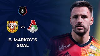 Markovs goal in the match against Lokomotiv [upl. by Suoirad668]