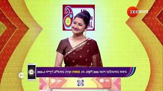 Didi No 1 Season 9  Ep  761  Mar 28 2024  Best Scene 2  Zee Bangla [upl. by Venn]