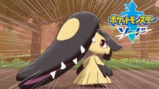 ガラル地方が大変だけどそれは一旦どうでもいい 20 【ポケットモンスターソード】 [upl. by Sammer]