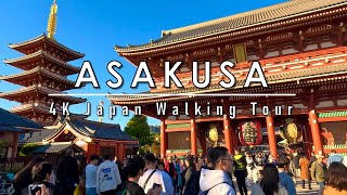 4K Japan walking tour in Asakusa Tokyo travel guide 2023 November [upl. by Cirdet792]