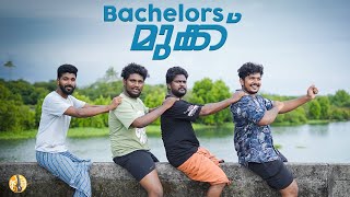 BACHELORS MUKKU  EPISODE 1  PUTTUKUTTI  PK [upl. by Brooke414]